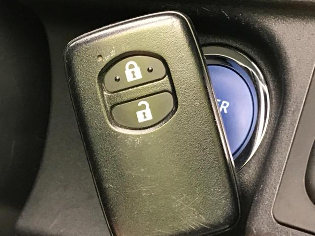 S 純正SDナビ 衝突被害軽減装置 車線逸脱警報 オートハイビーム スマートキー プッシュスタート バックカメラ 横滑り防止装置 ステリモ オートエアコン ヘッドライトレベライザー ETC シートリフター(8枚目)