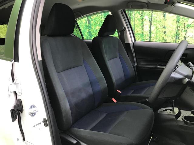 S 純正SDナビ 衝突被害軽減装置 車線逸脱警報 オートハイビーム スマートキー プッシュスタート バックカメラ 横滑り防止装置 ステリモ オートエアコン ヘッドライトレベライザー ETC シートリフター(12枚目)
