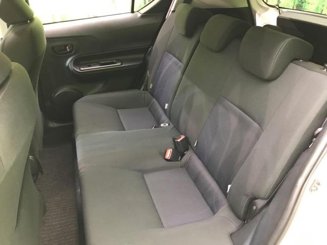 S 純正SDナビ 衝突被害軽減装置 車線逸脱警報 オートハイビーム スマートキー プッシュスタート バックカメラ 横滑り防止装置 ステリモ オートエアコン ヘッドライトレベライザー ETC シートリフター(22枚目)