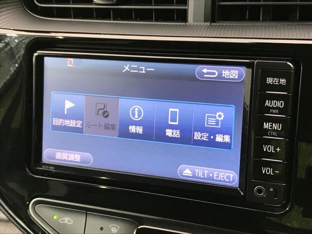 S 純正SDナビ 衝突被害軽減装置 車線逸脱警報 オートハイビーム スマートキー プッシュスタート バックカメラ 横滑り防止装置 ステリモ オートエアコン ヘッドライトレベライザー ETC シートリフター(23枚目)