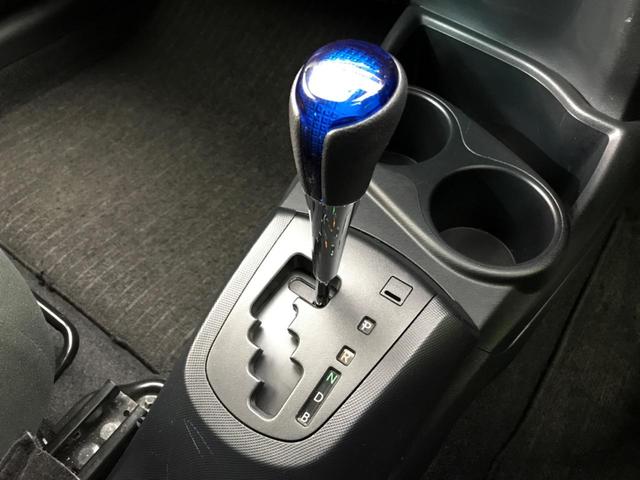 S 純正SDナビ 衝突被害軽減装置 車線逸脱警報 オートハイビーム スマートキー プッシュスタート バックカメラ 横滑り防止装置 ステリモ オートエアコン ヘッドライトレベライザー ETC シートリフター(26枚目)