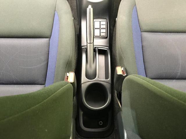 S 純正SDナビ 衝突被害軽減装置 車線逸脱警報 オートハイビーム スマートキー プッシュスタート バックカメラ 横滑り防止装置 ステリモ オートエアコン ヘッドライトレベライザー ETC シートリフター(44枚目)