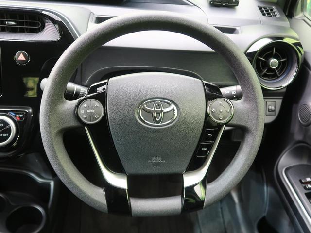 S 純正SDナビ 衝突被害軽減装置 車線逸脱警報 オートハイビーム スマートキー プッシュスタート バックカメラ 横滑り防止装置 ステリモ オートエアコン ヘッドライトレベライザー ETC シートリフター(52枚目)