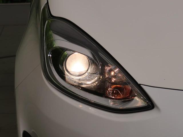 S 純正SDナビ 衝突被害軽減装置 車線逸脱警報 オートハイビーム スマートキー プッシュスタート バックカメラ 横滑り防止装置 ステリモ オートエアコン ヘッドライトレベライザー ETC シートリフター(54枚目)