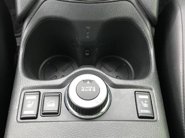 20X エマージェンシーブレーキパッケージ 4WD メーカーナビ 全周囲カメラ 衝突被害軽減 クルコン コーナーセンサー シートヒーター ステリモ 純正17AW LEDヘッド アイドリングストップ ビルトインETC カプロンシート 禁煙車(8枚目)