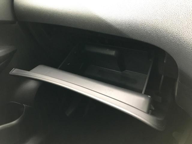 20X エマージェンシーブレーキパッケージ 4WD メーカーナビ 全周囲カメラ 衝突被害軽減 クルコン コーナーセンサー シートヒーター ステリモ 純正17AW LEDヘッド アイドリングストップ ビルトインETC カプロンシート 禁煙車(37枚目)