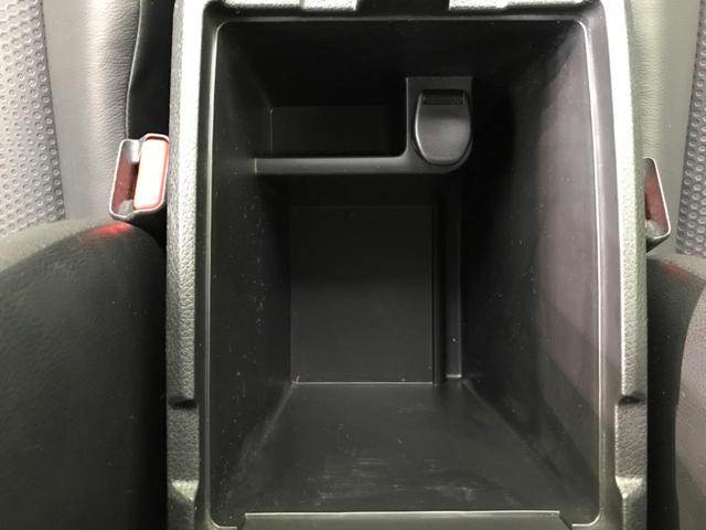20X エマージェンシーブレーキパッケージ 4WD メーカーナビ 全周囲カメラ 衝突被害軽減 クルコン コーナーセンサー シートヒーター ステリモ 純正17AW LEDヘッド アイドリングストップ ビルトインETC カプロンシート 禁煙車(42枚目)