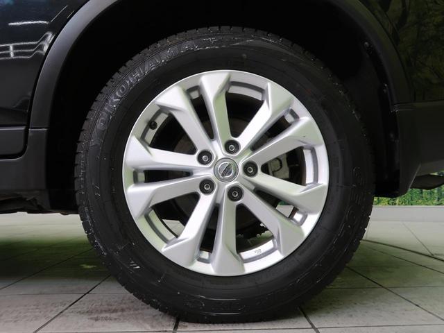 20X エマージェンシーブレーキパッケージ 4WD メーカーナビ 全周囲カメラ 衝突被害軽減 クルコン コーナーセンサー シートヒーター ステリモ 純正17AW LEDヘッド アイドリングストップ ビルトインETC カプロンシート 禁煙車(53枚目)