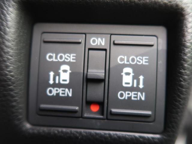 G・Lターボホンダセンシング 純正8型ナビ 両側電動ドア 衝突被害軽減装置 レーダークルーズ LEDヘッド オートハイビーム クリアランスソナー バックカメラ ETC 禁煙車 スマートキー レーンアシスト プッシュスタート(4枚目)