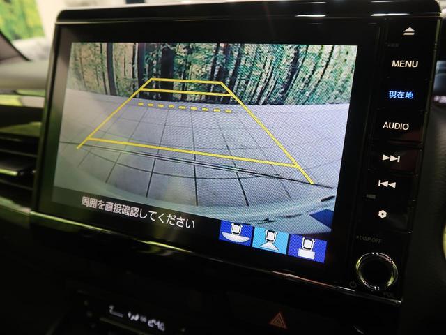 G・Lターボホンダセンシング 純正8型ナビ 両側電動ドア 衝突被害軽減装置 レーダークルーズ LEDヘッド オートハイビーム クリアランスソナー バックカメラ ETC 禁煙車 スマートキー レーンアシスト プッシュスタート(7枚目)