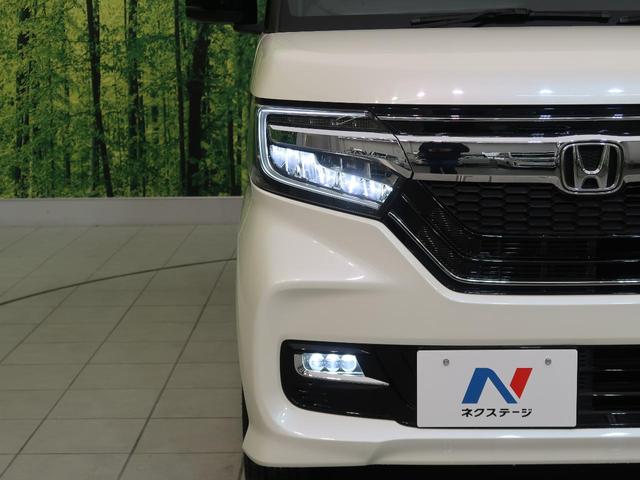 G・Lターボホンダセンシング 純正8型ナビ 両側電動ドア 衝突被害軽減装置 レーダークルーズ LEDヘッド オートハイビーム クリアランスソナー バックカメラ ETC 禁煙車 スマートキー レーンアシスト プッシュスタート(10枚目)