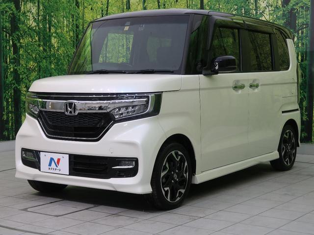 G・Lターボホンダセンシング 純正8型ナビ 両側電動ドア 衝突被害軽減装置 レーダークルーズ LEDヘッド オートハイビーム クリアランスソナー バックカメラ ETC 禁煙車 スマートキー レーンアシスト プッシュスタート(17枚目)