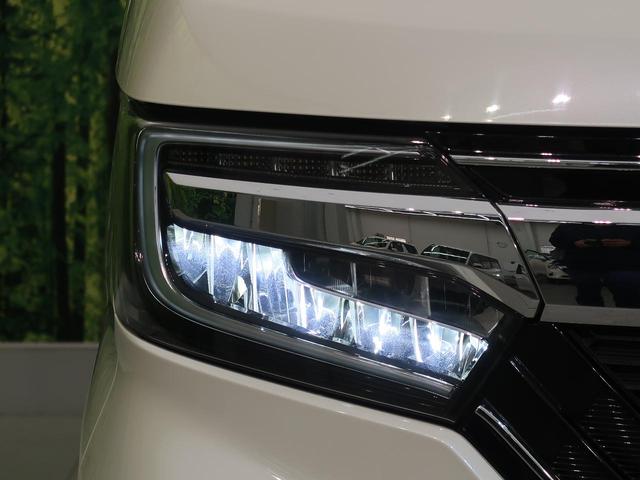 G・Lターボホンダセンシング 純正8型ナビ 両側電動ドア 衝突被害軽減装置 レーダークルーズ LEDヘッド オートハイビーム クリアランスソナー バックカメラ ETC 禁煙車 スマートキー レーンアシスト プッシュスタート(24枚目)