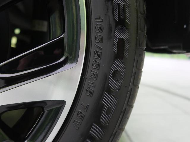 G・Lターボホンダセンシング 純正8型ナビ 両側電動ドア 衝突被害軽減装置 レーダークルーズ LEDヘッド オートハイビーム クリアランスソナー バックカメラ ETC 禁煙車 スマートキー レーンアシスト プッシュスタート(30枚目)