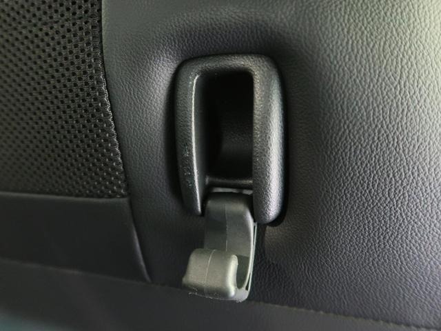 G・Lターボホンダセンシング 純正8型ナビ 両側電動ドア 衝突被害軽減装置 レーダークルーズ LEDヘッド オートハイビーム クリアランスソナー バックカメラ ETC 禁煙車 スマートキー レーンアシスト プッシュスタート(38枚目)