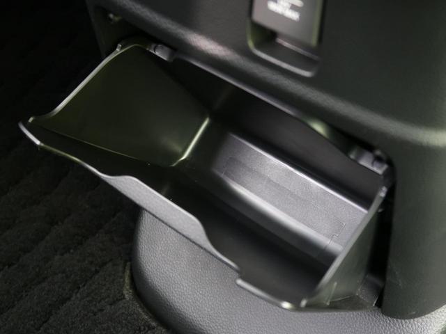 G・Lターボホンダセンシング 純正8型ナビ 両側電動ドア 衝突被害軽減装置 レーダークルーズ LEDヘッド オートハイビーム クリアランスソナー バックカメラ ETC 禁煙車 スマートキー レーンアシスト プッシュスタート(51枚目)