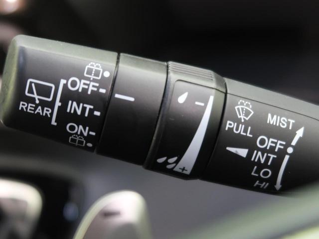 G・Lターボホンダセンシング 純正8型ナビ 両側電動ドア 衝突被害軽減装置 レーダークルーズ LEDヘッド オートハイビーム クリアランスソナー バックカメラ ETC 禁煙車 スマートキー レーンアシスト プッシュスタート(54枚目)