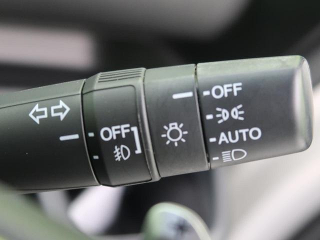 G・Lターボホンダセンシング 純正8型ナビ 両側電動ドア 衝突被害軽減装置 レーダークルーズ LEDヘッド オートハイビーム クリアランスソナー バックカメラ ETC 禁煙車 スマートキー レーンアシスト プッシュスタート(55枚目)