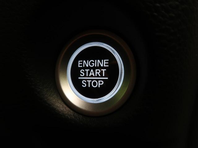G・Lターボホンダセンシング 純正8型ナビ 両側電動ドア 衝突被害軽減装置 レーダークルーズ LEDヘッド オートハイビーム クリアランスソナー バックカメラ ETC 禁煙車 スマートキー レーンアシスト プッシュスタート(57枚目)