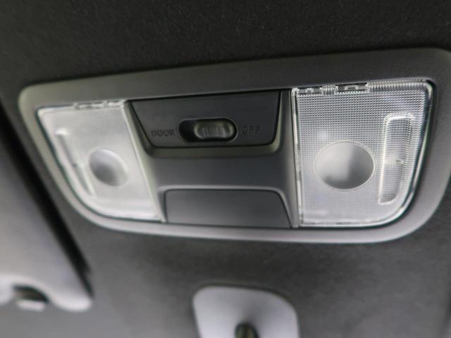 G・Lターボホンダセンシング 純正8型ナビ 両側電動ドア 衝突被害軽減装置 レーダークルーズ LEDヘッド オートハイビーム クリアランスソナー バックカメラ ETC 禁煙車 スマートキー レーンアシスト プッシュスタート(61枚目)