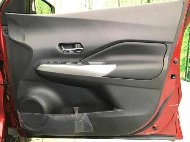 X 登録済未使用車 プロパイロット スマートルームミラー 全周囲カメラ プッシュスタート ステリモ クリアランスソナー LEDヘッド 衝突被害軽減装置 横滑り防止装置 純正17AW オートエアコン 禁煙車(30枚目)