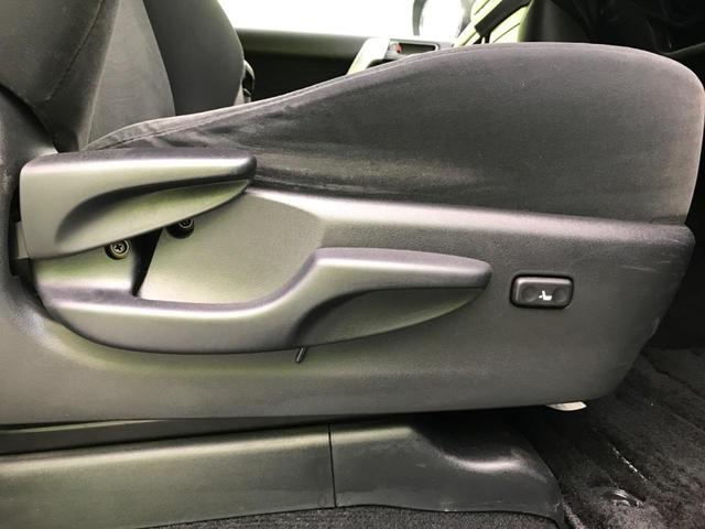 TX 4WD 純正SDナビ 衝突被害軽減装置 レーダークルーズ レーンディパーチャーアラート 禁煙車 LEDヘッド バックカメラ オートハイビーム 純正17AW ダウンヒルアシスト プッシュスタ―ト(30枚目)
