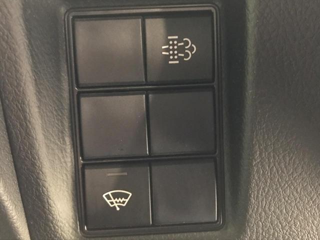 TX 4WD 純正SDナビ 衝突被害軽減装置 レーダークルーズ レーンディパーチャーアラート 禁煙車 LEDヘッド バックカメラ オートハイビーム 純正17AW ダウンヒルアシスト プッシュスタ―ト(44枚目)