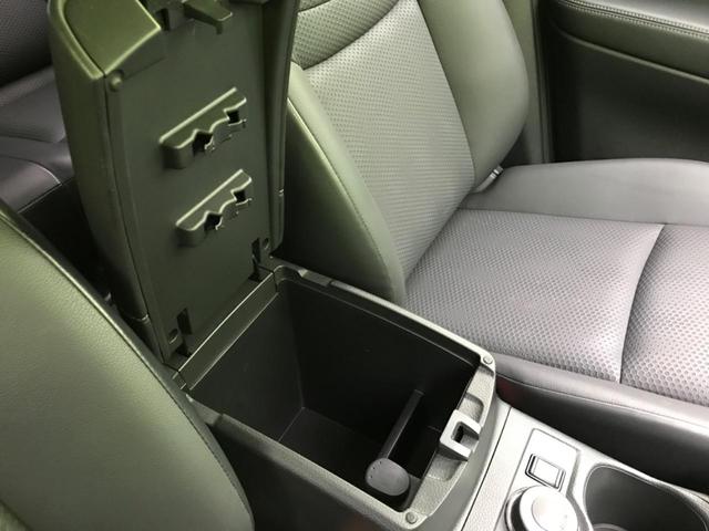 20Xi 4WD 9型SDナビ 衝突被害軽減装置 全周囲カメラ プロパイロット クリアランスソナー 禁煙 レーンアシスト ETC オートライト LEDヘッドライト アイドリングストップ スマートキー 純正AW(39枚目)