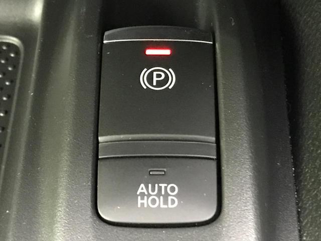 20Xi 4WD 9型SDナビ 衝突被害軽減装置 全周囲カメラ プロパイロット クリアランスソナー 禁煙 レーンアシスト ETC オートライト LEDヘッドライト アイドリングストップ スマートキー 純正AW(61枚目)