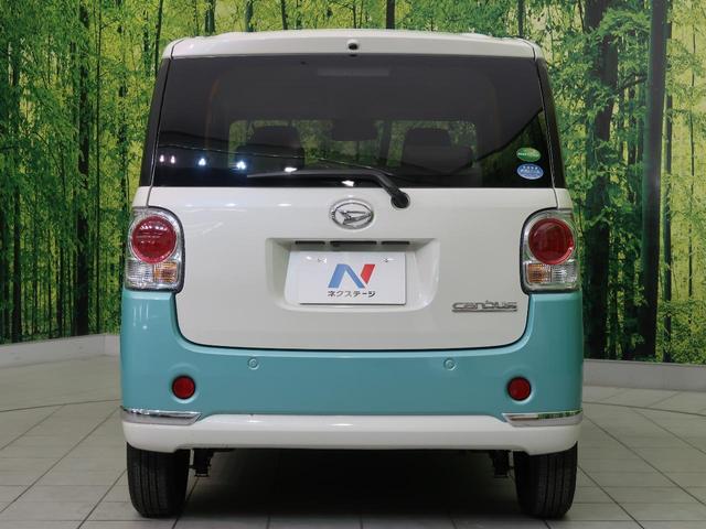 Gメイクアップリミテッド SAIII 届出済未使用車 衝突被害軽減 両側電動ドア クリアランスソナー オートハイビーム LEDヘッド 電動格納ミラー オートエアコン スマートキ― アイドリングストップ 横滑り防止装置 ステリモ 記録簿(17枚目)