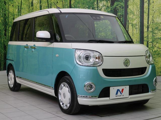Gメイクアップリミテッド SAIII 届出済未使用車 衝突被害軽減 両側電動ドア クリアランスソナー オートハイビーム LEDヘッド 電動格納ミラー オートエアコン スマートキ― アイドリングストップ 横滑り防止装置 ステリモ 記録簿(18枚目)