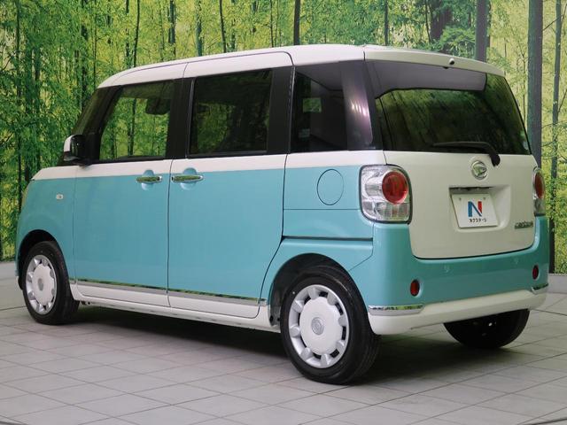 Gメイクアップリミテッド SAIII 届出済未使用車 衝突被害軽減 両側電動ドア クリアランスソナー オートハイビーム LEDヘッド 電動格納ミラー オートエアコン スマートキ― アイドリングストップ 横滑り防止装置 ステリモ 記録簿(41枚目)