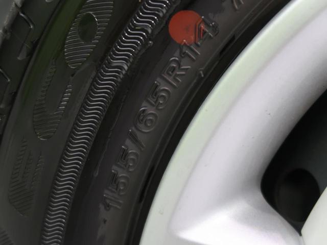 Gメイクアップリミテッド SAIII 届出済未使用車 衝突被害軽減 両側電動ドア クリアランスソナー オートハイビーム LEDヘッド 電動格納ミラー オートエアコン スマートキ― アイドリングストップ 横滑り防止装置 ステリモ 記録簿(49枚目)