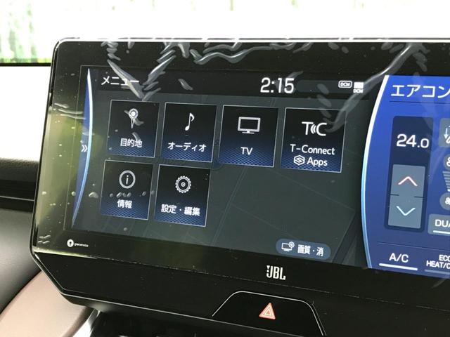 Z レザーパッケージ 純正12型JBLTコネクトナビ 調光パノラマルーフ デジタルインナーミラー マルチビューカメラ 本革シート セーフティセンス パワーシート ハンズフリー電動リアゲート LEDヘッド(59枚目)