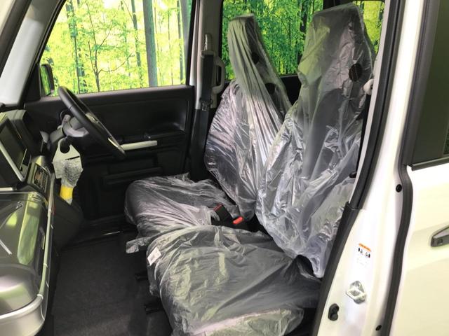 ハイブリッドXZ 届出済未使用車 両側電動ドア 衝突被害軽減 レーダークルーズ クリアランスソナー 車線逸脱警報 オートハイビーム 前席シートヒーター アイドリングストップ LEDヘッド オートエアコン ステリモ 禁煙(21枚目)