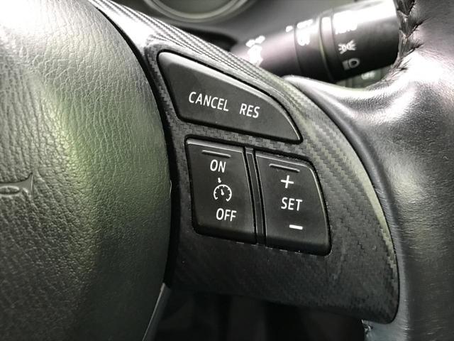 XD 4WD 白革シート 純正コネクトナビ クルコン HIDヘッド バックカメラ 横滑防止装置 禁煙 ETC アイドリングストップ スマートキー プッシュスタート 衝突被害軽減装置 デュアルエアコン(4枚目)