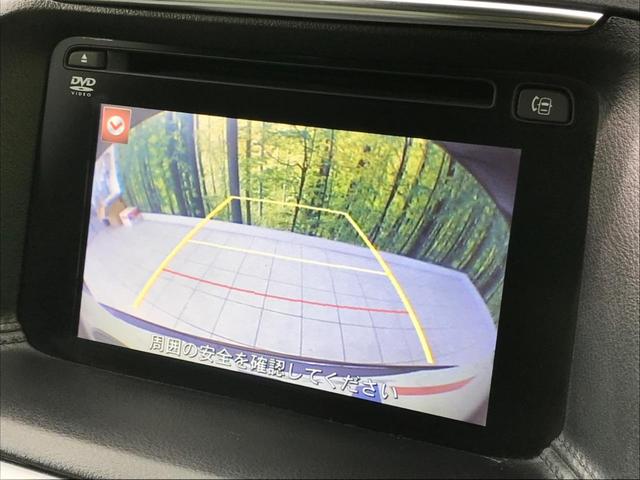 XD 4WD 白革シート 純正コネクトナビ クルコン HIDヘッド バックカメラ 横滑防止装置 禁煙 ETC アイドリングストップ スマートキー プッシュスタート 衝突被害軽減装置 デュアルエアコン(5枚目)