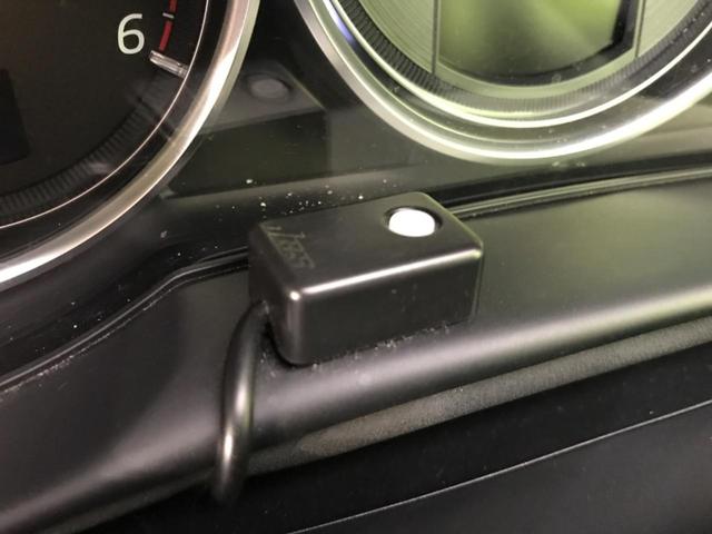 XD 4WD 白革シート 純正コネクトナビ クルコン HIDヘッド バックカメラ 横滑防止装置 禁煙 ETC アイドリングストップ スマートキー プッシュスタート 衝突被害軽減装置 デュアルエアコン(42枚目)