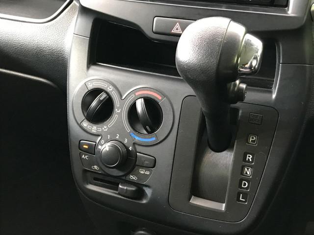 G 4WD SDナビ 電動スライドドア シートヒーター クリアランスソナー プッシュスタート 禁煙 バックカメラ 横滑り防止装置 ハロゲンヘッドライト ETC 電動格納ミラー 点検整備記録簿(42枚目)