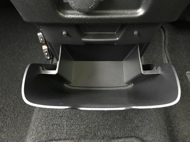 G 4WD SDナビ 電動スライドドア シートヒーター クリアランスソナー プッシュスタート 禁煙 バックカメラ 横滑り防止装置 ハロゲンヘッドライト ETC 電動格納ミラー 点検整備記録簿(44枚目)