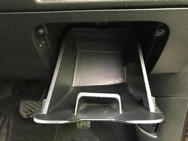 G 4WD SDナビ 電動スライドドア シートヒーター クリアランスソナー プッシュスタート 禁煙 バックカメラ 横滑り防止装置 ハロゲンヘッドライト ETC 電動格納ミラー 点検整備記録簿(58枚目)