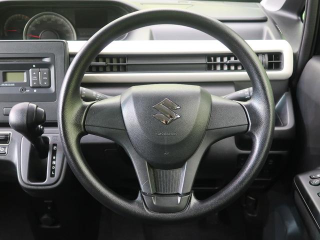 ハイブリッドFX 純正オーディオ 衝突被害軽減装置 車線逸脱警報 シートヒーター オートエアコン HUD 禁煙車 アイドリングストップ スマートキー オートライト 横滑り防止装置 ヘッドライトレベライザー(60枚目)