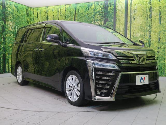 2.5Z Aエディション ALPINE大型ナビ 天吊モニター 両側電動ドア 衝突被害軽減装置 レーダークルーズ LEDヘッド クリアランスソナー リアオートエアコン 純正18AW スマートキー オートハイビーム 禁煙車 ETC(58枚目)