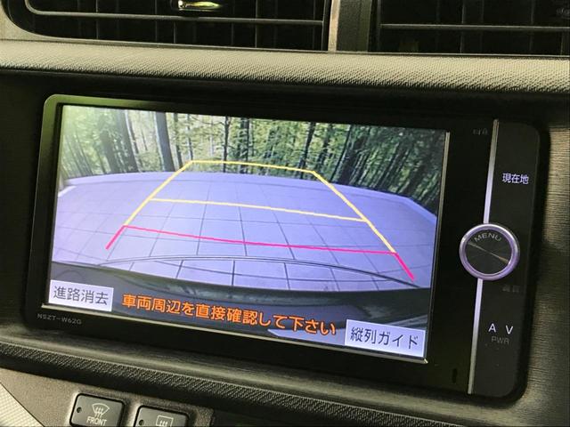 S 禁煙車 純正SDナビ バックモニター スマートキー ETC ステアリングスイッチ フォグライト HIDヘッドライト オートエアコン bluetooth再生(7枚目)