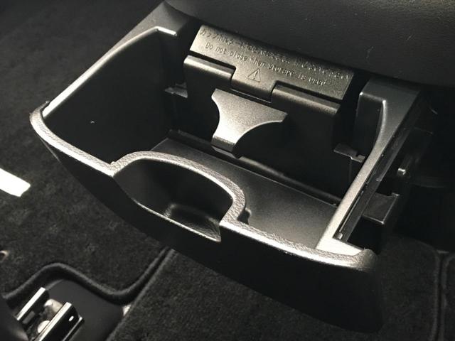 ハイウェイスター 禁煙車 ワンオーナー 純正9型ナビ フリップダウンモニター アラウンドビューモニター プロパイロット インテリジェントエマージェンシーブレーキ 両側電動スライドドア ETC Bluetooth(53枚目)