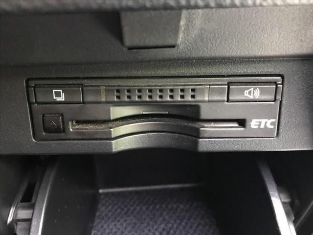 2.5S Cパッケージ 禁煙車 10型純正SDナビ フリップダウンモニター 両側電動スライドドア クルーズコントロール バックモニター クリアランスソナー 純正18AW bluetooth LEDヘッド LEDフォグ ETC(11枚目)