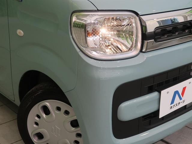 ハイブリッドX 届出済未使用車 両側電動ドア 衝突被害軽減装置 クリアランスソナー アイドリングストップ シートヒーター 車線逸脱警報 スマートキー プッシュスタート オートエアコン オートハイビーム 禁煙車(15枚目)