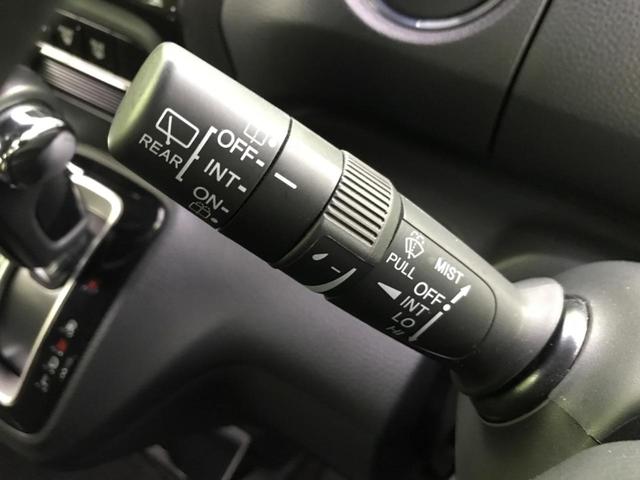 G・Lホンダセンシング 禁煙車 純正SDナビ 両側電動スライド バックモニター 衝突被害軽減装置 アダブティブクルーズ レーンアシスト クリアランスソナー LEDヘッド&フォグライト 純正14インチアルミ スマートキー(39枚目)