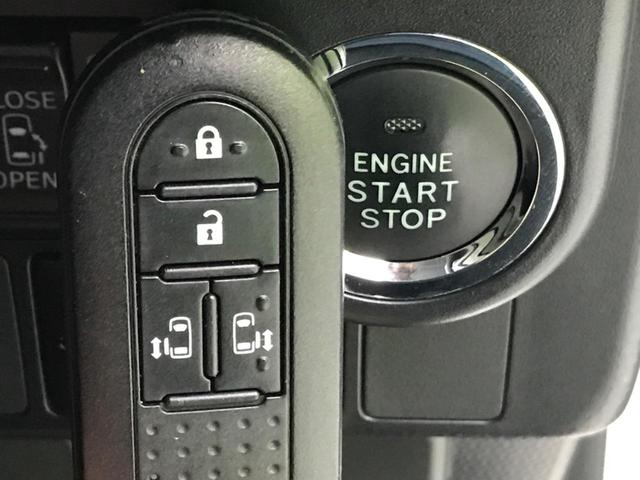 カスタムG-T ALPINE9型ナビ 両側電動ドア 衝突被害軽減装置 禁煙車 クルコン バックカメラ LEDヘッド クリアランスソナー Bluetooth オートエアコン スマートキー プッシュスタート ETC(38枚目)