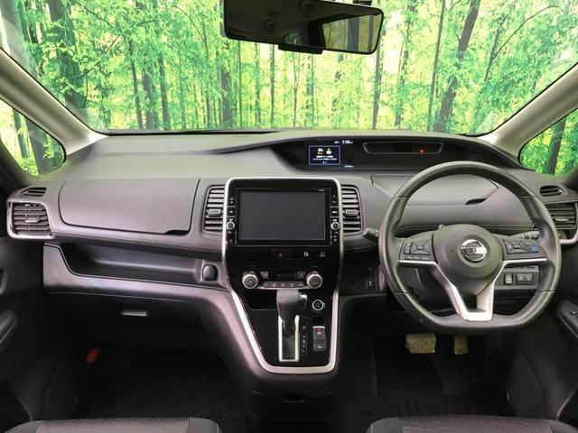 ハイウェイスター Vセレクション 純正9型ナビ 衝突軽減装置 全周囲カメラ ハンズフリーオートスライドドア プロパイロット 禁煙車 プッシュスタート スマートルームミラー LEDヘッド Bluetooth オートライト ETC(2枚目)